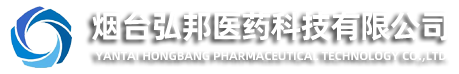 武漢華玖醫(yī)藥科技有限公司